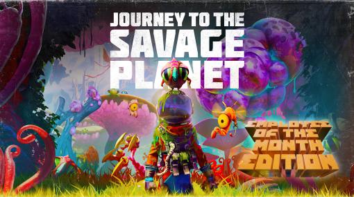 未開の惑星を探索するアクションADV，PS5版「Journey To The Savage Planet: Employee Of The Month Edition」本日配信