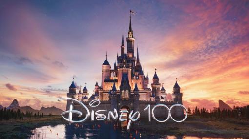 ディズニー創立100周年。名作で彩られた特別映像「ディズニー100」の日本語版が公開