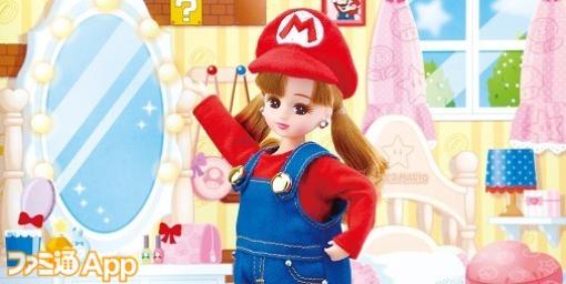 リカちゃんとスーパーマリオが初コラボ！ タカラトミーより着せ替え人形“スーパーマリオだいすきリカちゃん” が2023年3月10日発売決定
