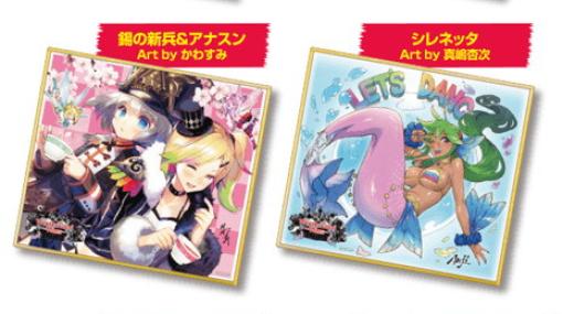 「Wonderland Wars」でグッズプレゼントキャンペーン第15弾が2月16日より開催！エクストラサウンドトラックなどが交換対象に