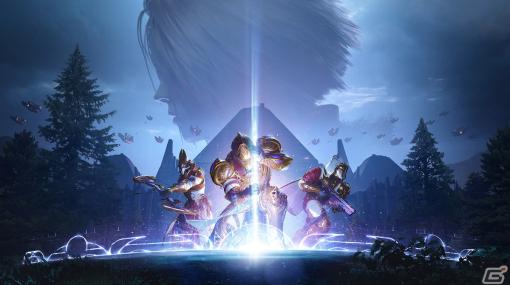「Destiny 2」ゲームディレクターJoe Blackburn氏による「光の終焉」の最新情報や「最終形態」までの4大目標が公開！