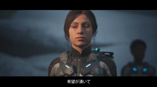 未知を探索する女性科学者SFアクションADV「Scars Above」メイキング映像第2弾公開！戦闘要素など開発チームのインタビュー形式で紹介