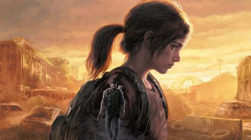 PC版『The Last of Us Part I』デジタルデラックス版の発売が決定。初代『ラスアス』フルリメイク版で、ゲームを有利に進められるアイテムの早期アンロック特典付き