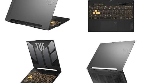 堅牢性とデザインにこだわったゲーミングノートPC“ASUS TUF Gaming F15シリーズ”新モデル