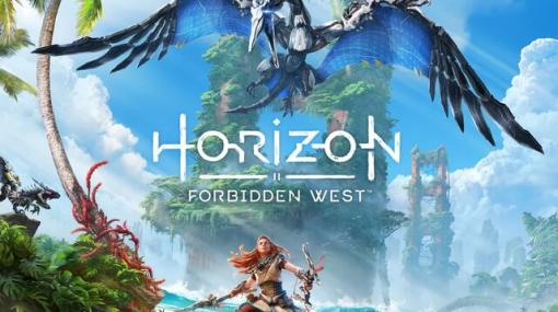PS Plusゲームカタログで『Horizon Forbidden West』『バイオハザード7』などがプレイ可能に！