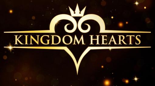 スクエニ、 『KINGDOM HEARTS OFFICIAL PLAYLIST』をローンチ　シリーズ10作品より350曲以上を収録し17時間を超える内容でお届け！