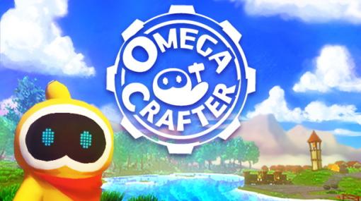 Preferred Networks、オープンワールドサバイバルクラフトゲーム『Omega Crafter』のトレーラー動画を公開！