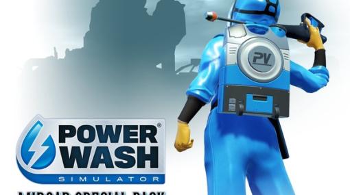 高圧洗浄機シム『パワーウォッシュシミュレーター』×『FF7』コラボコンテンツ「Midgar Special Pack」3月3日配信決定！ゲーム所有者は無料でプレイ可能