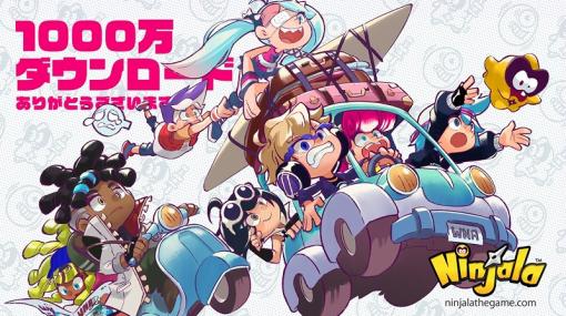 ガンホー、『ニンジャラ』が世界累計1000万ダウンロードを突破! 「進撃の巨人」とのコラボを3月に開催