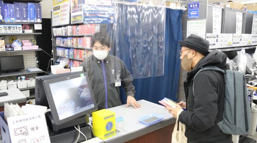 ゲオのゲーム店頭買取はタイパ・コスパがいい感じ。今なら新・買取金額UPキャンペーンでさらにお得！最速1分?! の“速攻査定”を体験してみた