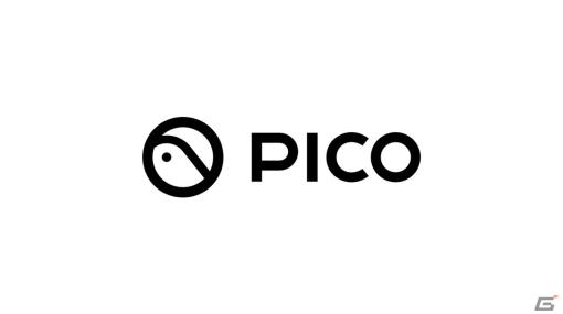 PICOがOpenXR規格に完全準拠すると発表―多くのアプリへのアクセスが可能に