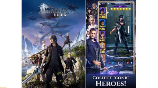 『FF15』の新作アプリ『ファイナルファンタジー XV: War for Eos』が配信。ノクティスたちと強大な敵に立ち向かい、自分だけの帝国を築き上げるMMORPG