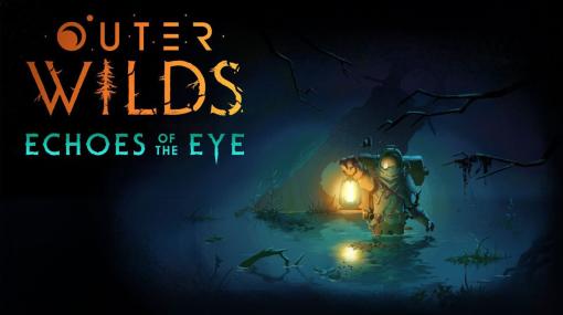 ゲームシナリオの解剖学from各務都心：第30回『Outer Wilds Echoes of the Eye』完璧なエンディングに対し、DLCは何を添えるべきなのか？