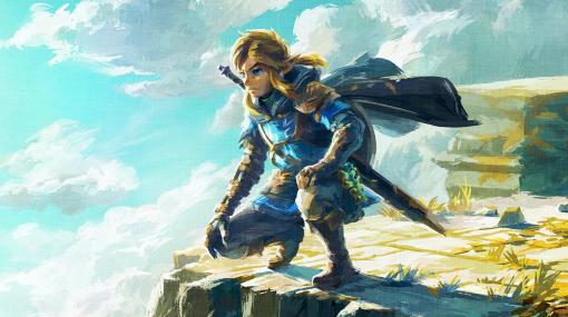 『ゼルダの伝説 ティアーズ オブ ザ キングダム』のCollector’s Edition特典のアートブック内容がリーク ネタバレを避けたい人は早めのSNS対策を