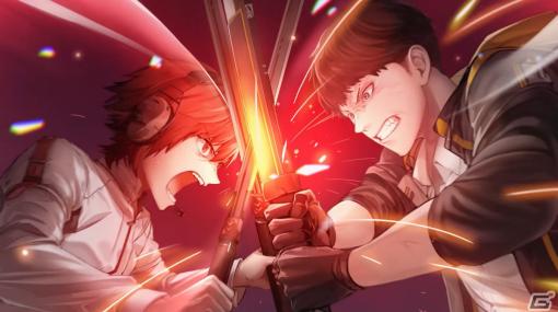 異能×学園RPG「シカトリス」が日本一ソフトウェアより6月29日に発売！異能使いの生徒たちを受け持つ教師として危険な任務に立ち向かえ