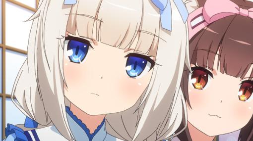 『ネコぱら』シリーズ題材のOVA2作が『NEKOPARA Extra』向けの無料DLCとして再配信―Steamの動画配信サービス終了に関連して