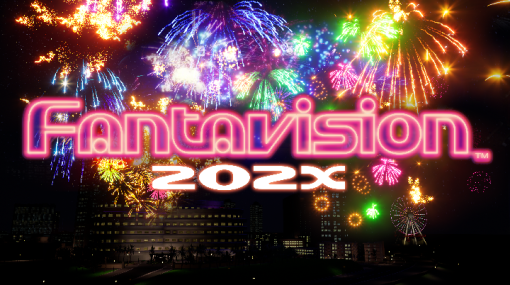 アクションパズル「ファンタビジョン202X」は本日2月22日発売！ PSVR2や4K出力に対応
