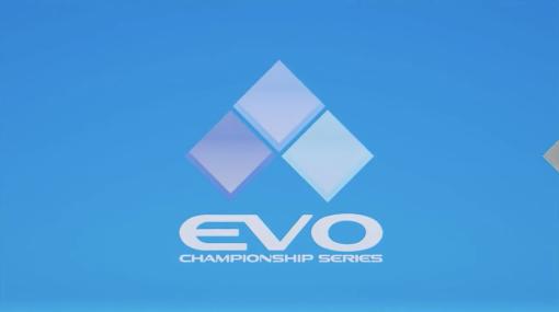「EVO 2023」ラスベガスにて開催決定！ 「スト6」もメイン種目に