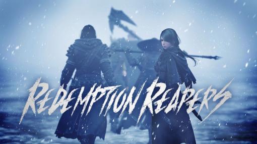 中世西洋風の世界を舞台としたダークファンタジーSLG「Redemption Reapers」2月23日発売恐怖の軍勢モースに対抗する「灰鷹旅団」の死闘を描く