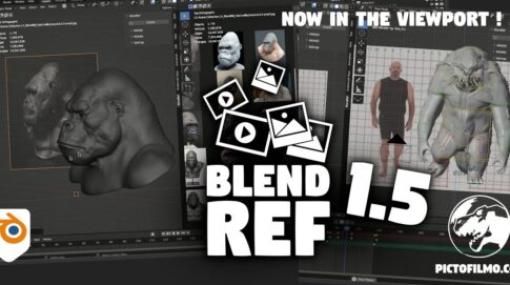 BlendRef 1.5 - 参考画像や動画をペタペタBlender内に貼り付けできるBlender向けアドオンの新バージョンがリリース！