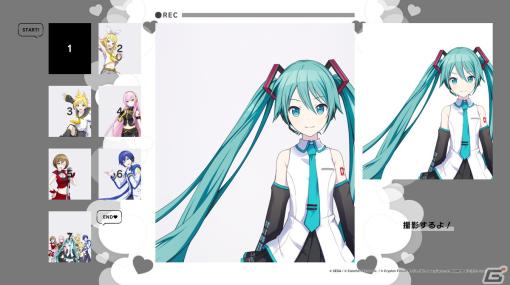 推し活を楽しめるプリクラ機「romakyun」のサービスが開始！推しユニットと撮影できる「プロセカ」とのコラボも