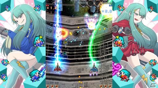 「雷電III×MIKADO MANIAX」がPS5/PS4/Xbox Series X|S/Xbox One/Switch向けに発売！