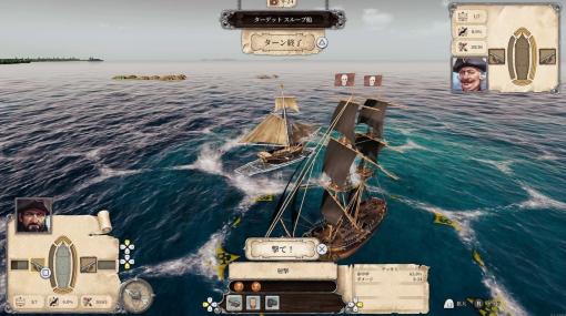 カリブ海最強の大海賊を目指す海戦シミュレーションRPG『トルトゥーガ パイレーツ テイル』のPS5／PS4版が発売。人気ゲーム実況チャンネル「ハヤトの野望」とのコラボによる公式プレイ動画・イベントVlogもお披露目