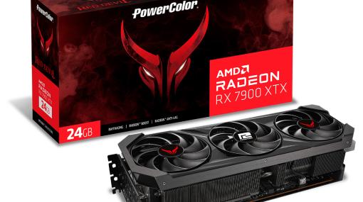 RX 7900 XTX搭載のPowerColor製最上位モデル「Red Devil」が一般販売