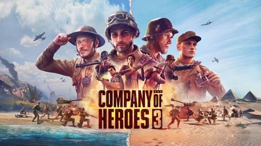 RTS「Company of Heroes 3」PC（Steam）版，日本語対応で本日リリース。第二次世界大戦の戦場を舞台としたCoHシリーズの最新作