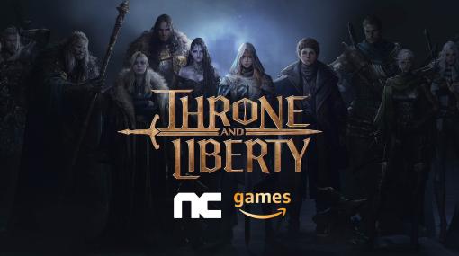 新作MMORPG「THRONE AND LIBERTY」，NCSOFTがAmazon Gamesとグローバルパブリッシング契約を締結