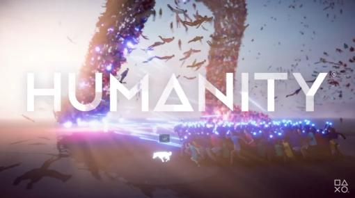 「HUMANITY」の発売時期が2023年5月に決定。“テトリス エフェクト”を手掛けるエンハンスの最新作