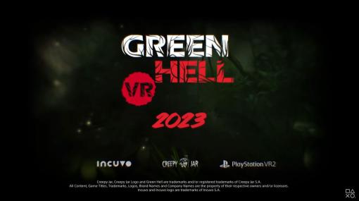 PS VR2版「Green Hell VR」が2023年内に発売決定。アマゾン熱帯雨林で過酷なサバイバル生活をするオープンワールド作品
