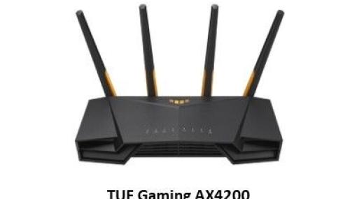 ゲーム環境での通信を改善するASUSゲーミングルーター“TUF Gaming AX4200”