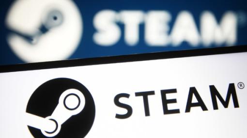 2023年のSteamセール情報が一挙公開！サマーセールのスケジュールも明らかに