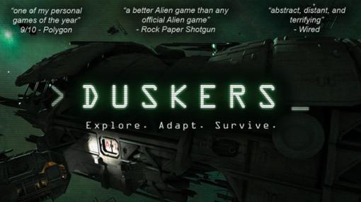 【期間限定無料】テキストで指示入力するSFドローンシム『Duskers』Epic Gamesストアにて配布開始