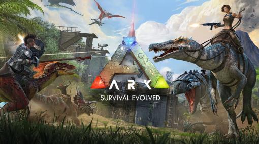 配信でも人気の恐竜サバイバルアクション「ARK: Survival Evolved」がSwitch向けに本日発売！