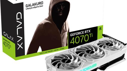 13万円前後のRTX 4070 Tiカードが玄人志向とGALAKUROから発売に