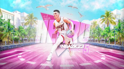 「NBA 2K23」，シーズン5が2月25日に開幕。新たなトレイラーを公開
