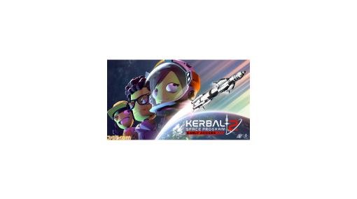 『Kerbal Space Program 2』宇宙開発シムの続編がPC版アーリーアクセスを開始