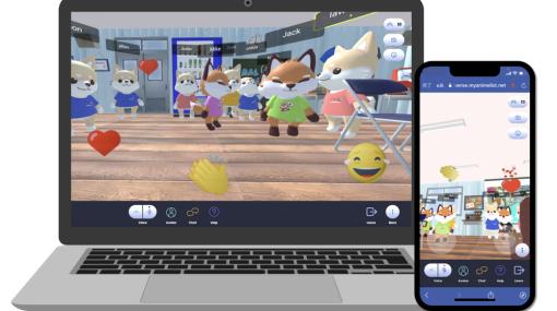 世界1800万ユーザーを抱える「MyAnimeList」、メタバース空間「3DClubroom」β版をリリース！