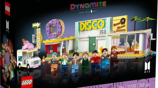 【レゴ新作】BTS『Dynamite』のMVを再現できるレゴブロックが3月1日0時に販売開始!!