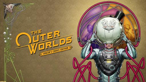 『The Outer Worlds』をPS5/XSX|S世代向けにアップグレードした“スペーサーズチョイス エディション”が3月7日発売。レベルキャップも上昇