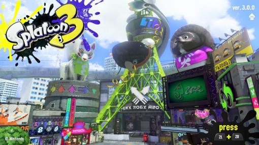 「スプラトゥーン3」、ハイカラシティにさっそく行ってみた！シオカラーズのあのポーズが見られる！ クマサン商会やザッカ屋もちゃんと登場