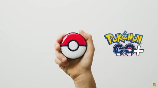 【ポケモンデー】新デバイス「Pokemon GO Plus+」発表「ポケモンスリープ」と「ポケモンGO」で使用できる新製品