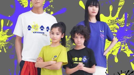 『スプラトゥーン3』とユニクロのコラボアパレルが3月24日に発売決定！大人サイズのTシャツや子供サイズのステテコなど