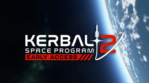 自分だけの宇宙船を作って飛ばす宇宙開発シミュレーションゲームの続編『カーバル・スペース・プログラム2』が2月24日に発売。惑星のコロニー化やマルチプレイ対応の予定が記されたロードマップも公開
