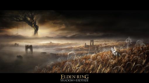 「ELDEN RING」，DLC“Shadow of the Erdtree”開発を発表。ロゴと1枚の画像を公開