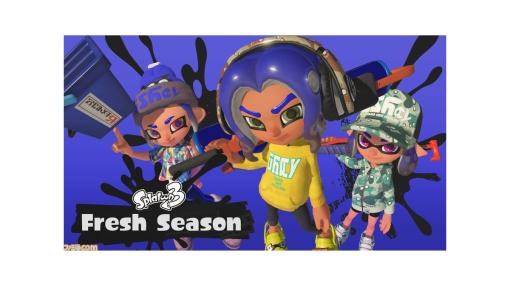 『スプラトゥーン3』新シーズン“2023春 Fresh Season”が開幕。新スペシャル“テイオウイカ”＆“デコイチラシ”、新ブキ12種、新ギア126種などが追加