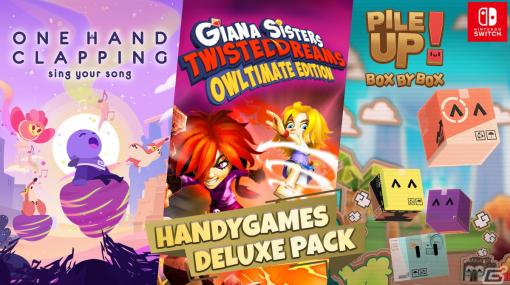 Switch「ハンディゲームズ デラックスパック」が5月25日に発売！「One Hand Clapping」など子どもから大人まで楽しめる3作品を収録