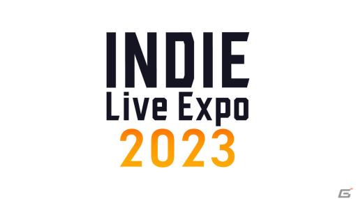 インディーゲーム情報番組「INDIE Live Expo 2023」の出展タイトル受付が開始